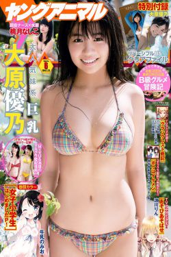 2013年格莱美